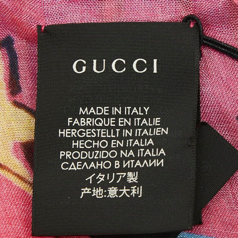 Gucci Eye Motif Shawl Large Blue Multicolor Rayon Silk Scarf — view 6