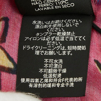 Gucci Eye Motif Shawl Large Blue Multicolor Rayon Silk Scarf — view 8