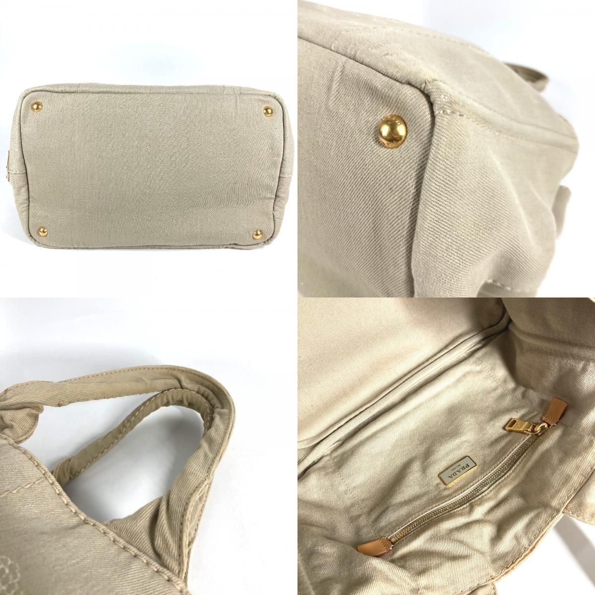 Prada Handbag Canapa Logo Canvas Beige — view 7