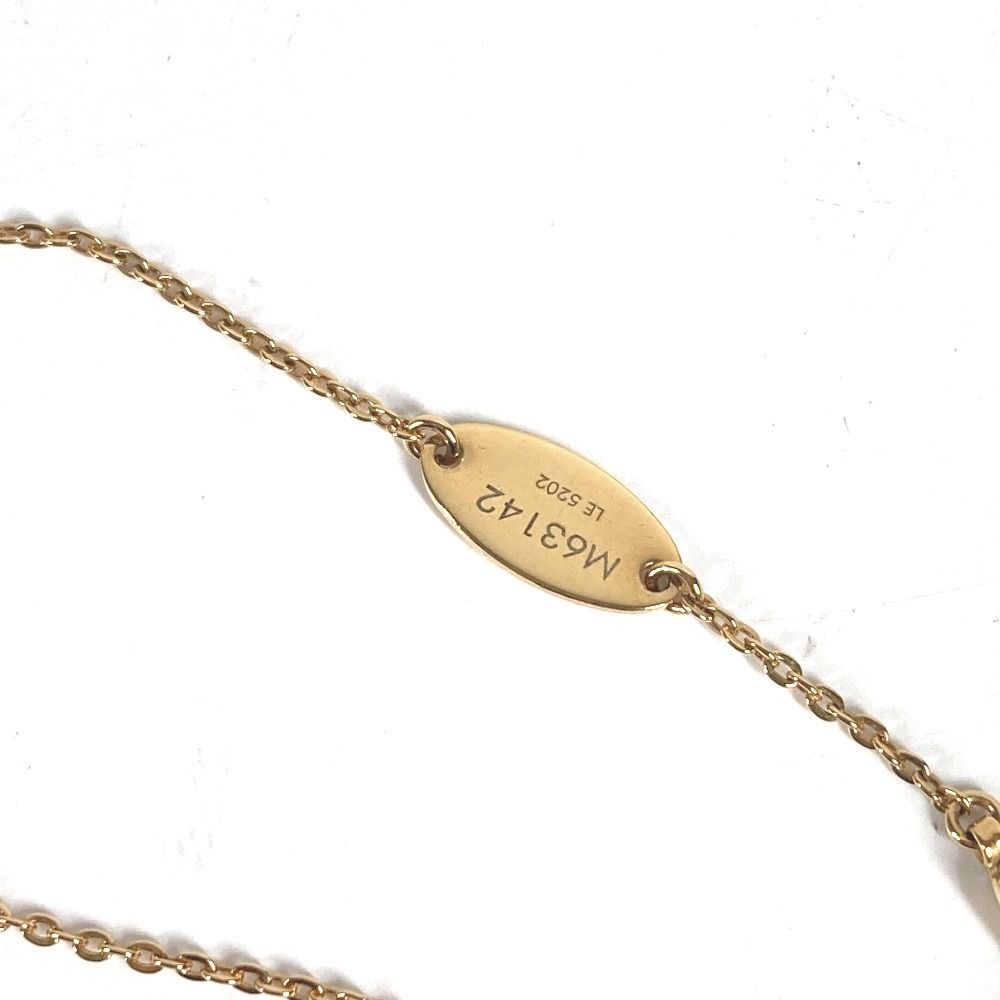 Louis Vuitton Bracelet Nanogram Monogram Gold — view 5
