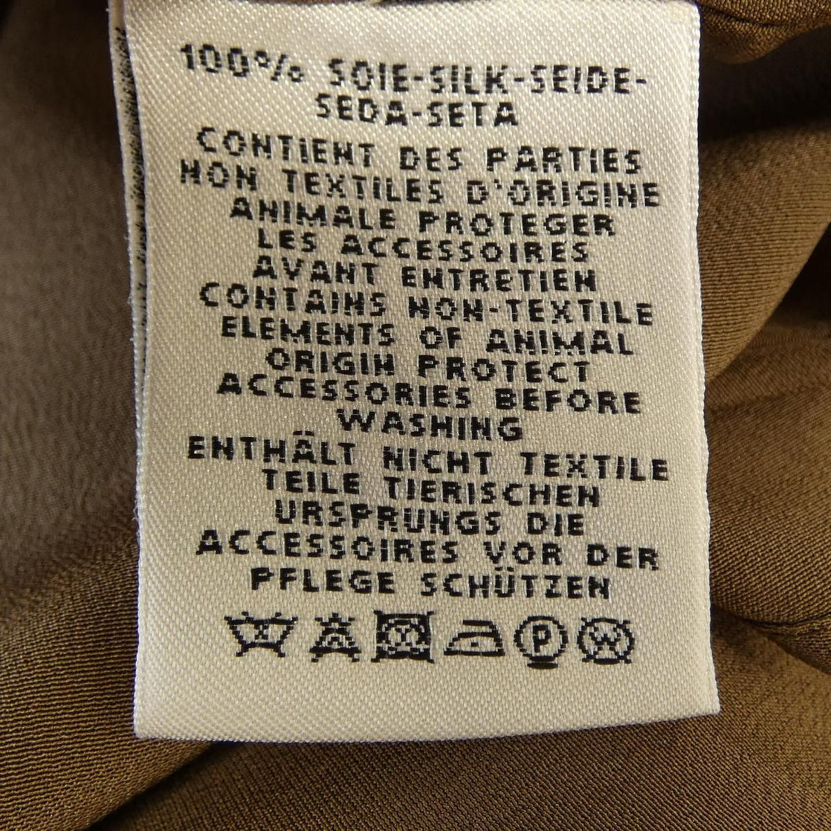 Hermes Skirt Brown — view 3