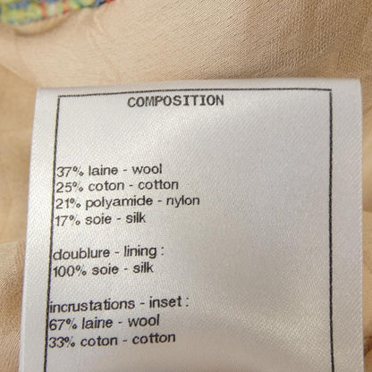 Chanel Jacket Beige — view 3