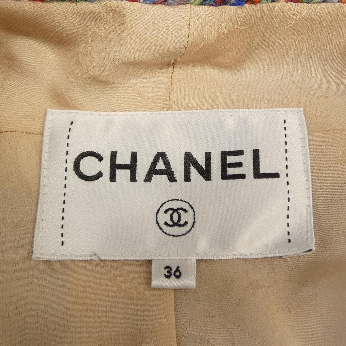 Chanel Jacket Beige — view 5