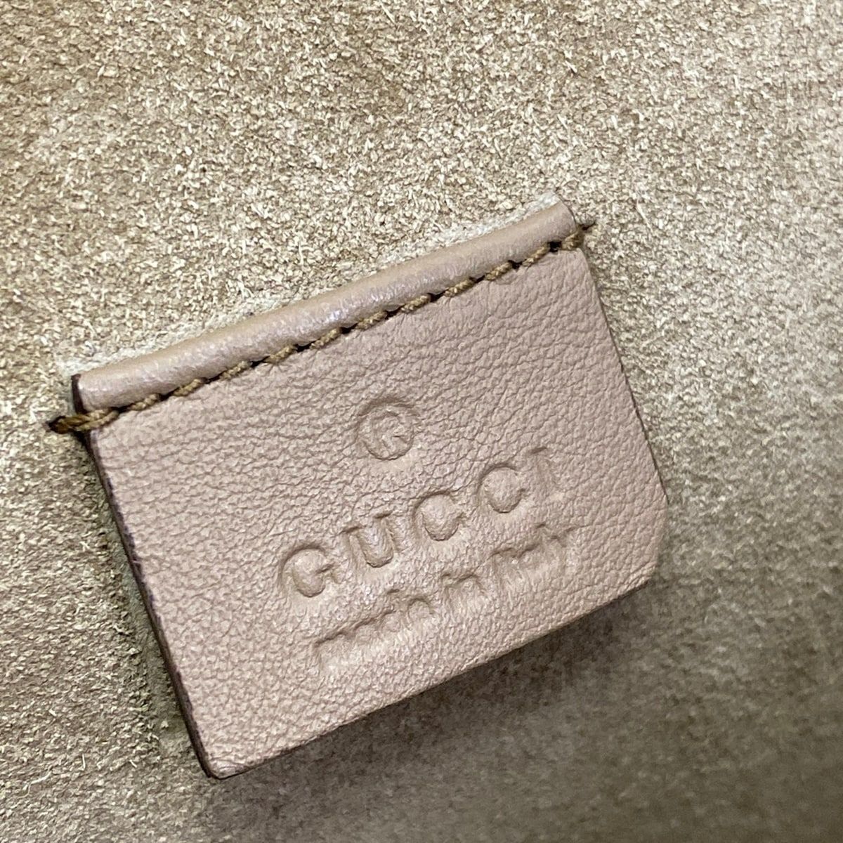 Gucci Shoulder Bag Dionysus Beige Dark Brown Multi — view 8