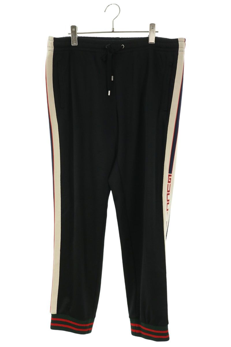 Gucci Technical Jersey Track Long Pants XL