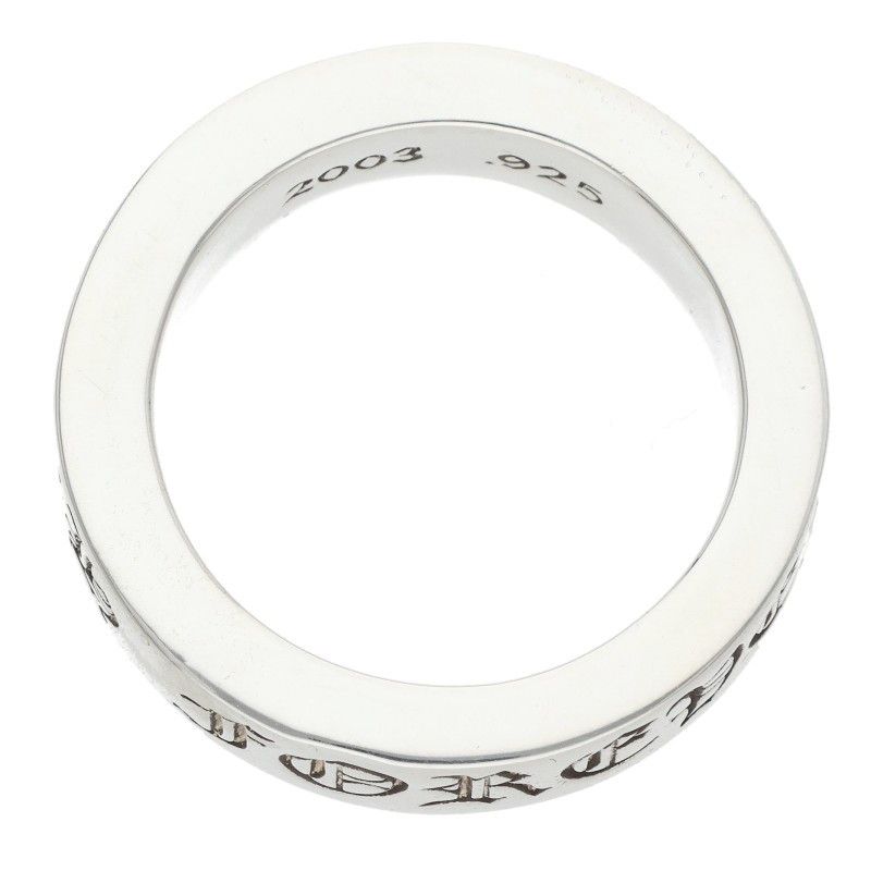 Chrome Hearts Spacer Forever Silver Ring — view 5