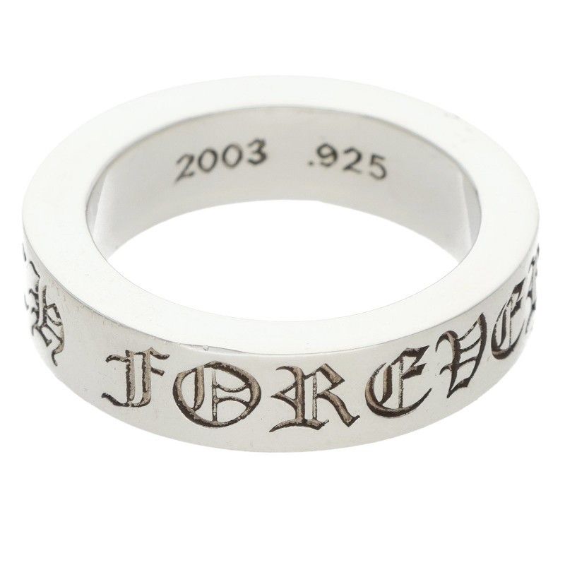 Chrome Hearts Spacer Forever Silver Ring