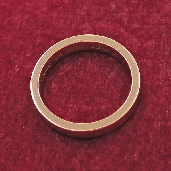 Cartier C de Cartier Ring — view 5