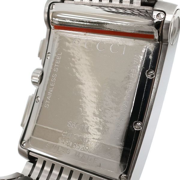 Gucci G Metro 46 Watch — view 7