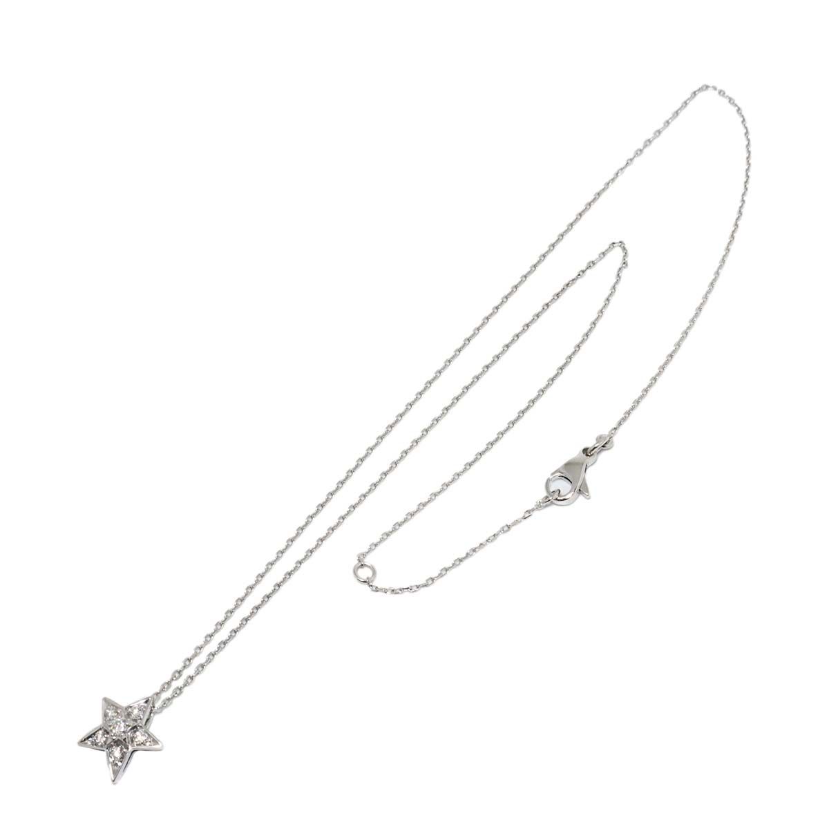 Chanel Comet Diamond Necklace Small SM 18K White Gold Star — view 2
