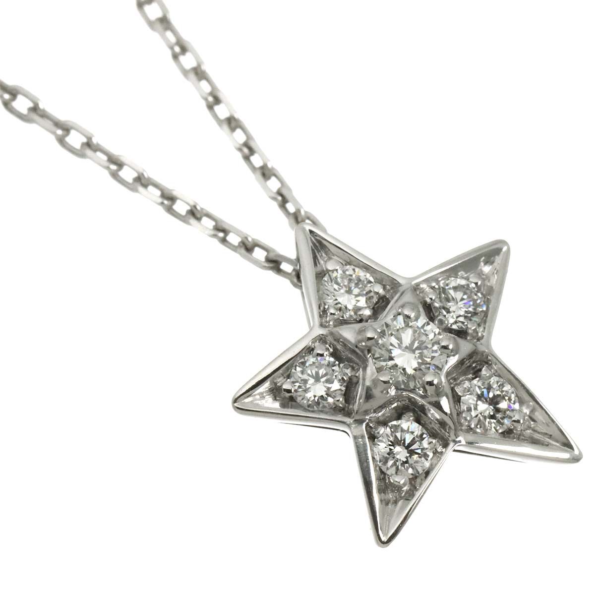 Chanel Comet Diamond Necklace Small SM 18K White Gold Star — view 3