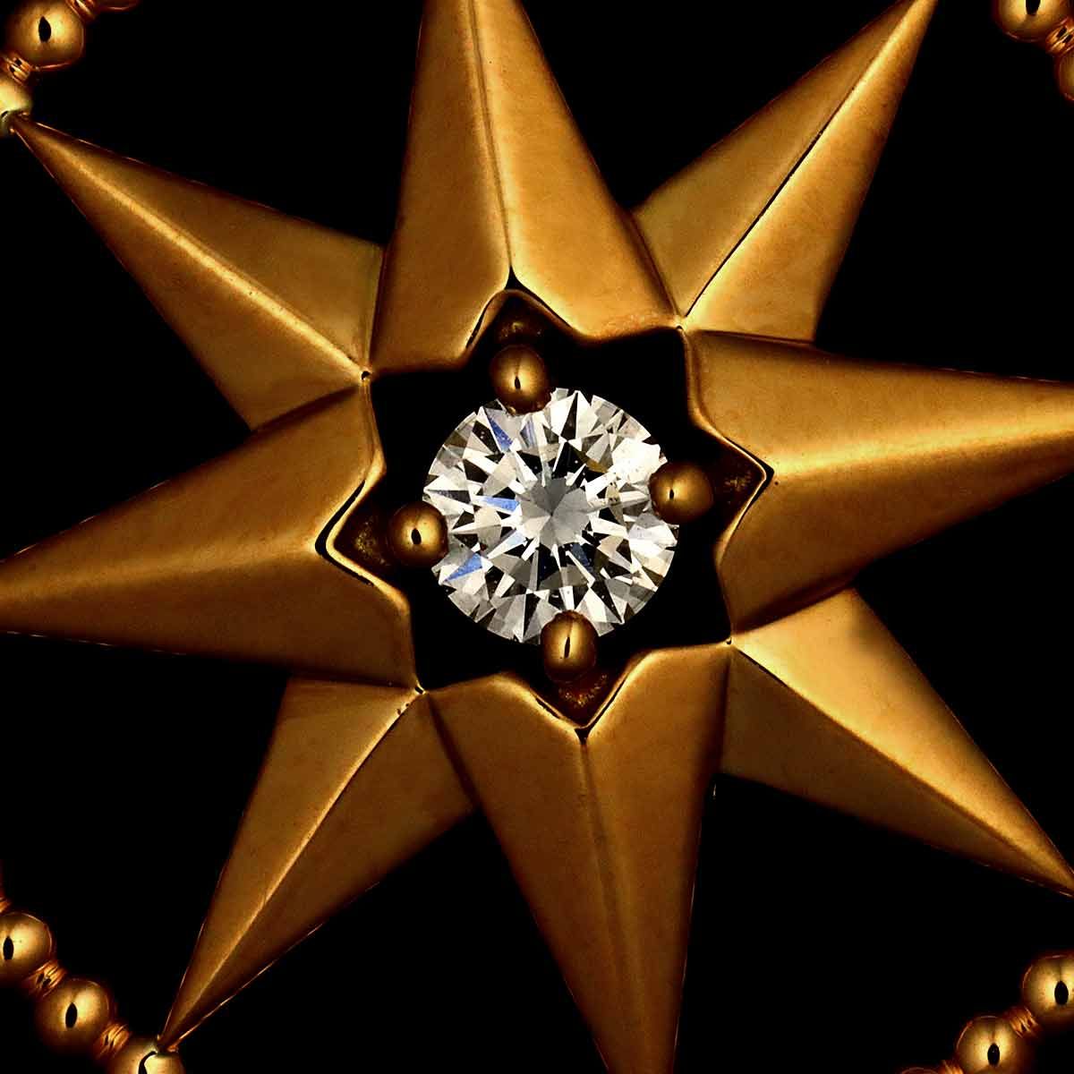 Dior Medallion Onyx Diamond Necklace 18K Pink Gold — view 7