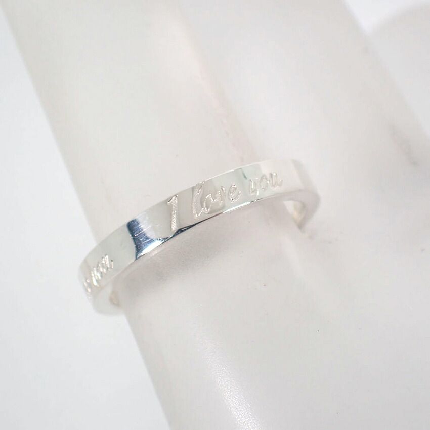 Tiffany & Co 925 Notes Ring — view 5