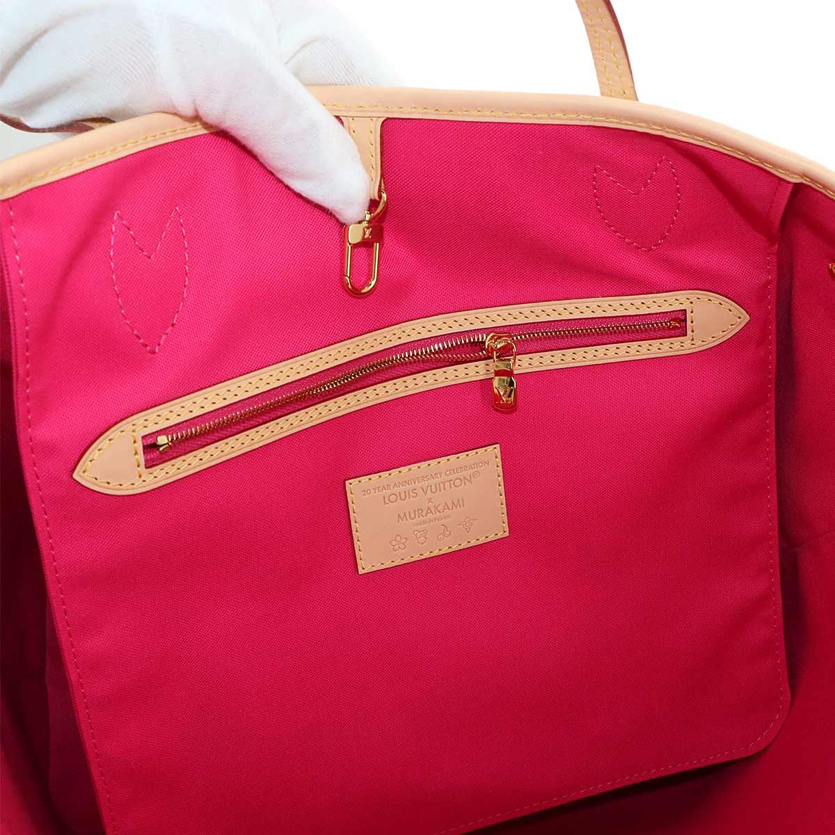 Louis Vuitton LV x Takashi Murakami Neverfull MM Tote Bag Monogram Brown — view 8