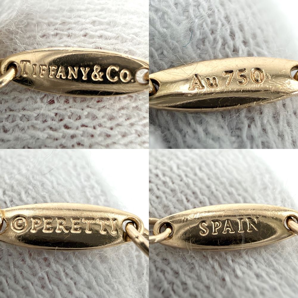 Tiffany & Co Bracelet Elsa Peretti by the Yard 18K Pink Gold Diamond — view 5
