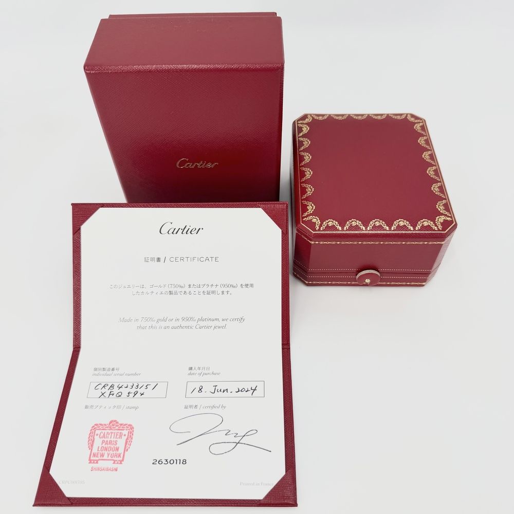 Cartier Ring Clash de Cartier SM 51 18K White Gold Silver — view 5