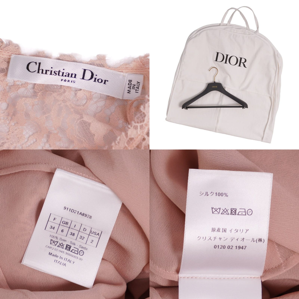 Dior Dress Lace Silk All Mini Length Pink US 2 — view 8