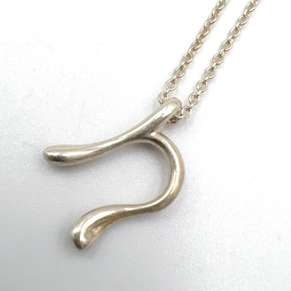 Tiffany & Co Alphabet Letter Silver Necklace