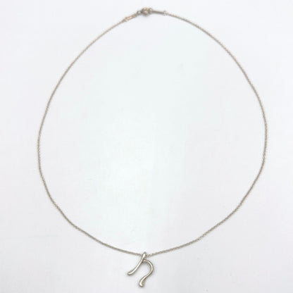 Tiffany & Co Alphabet Letter Silver Necklace — view 3