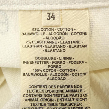 Hermes Chaine D'ancre Skirt — view 3