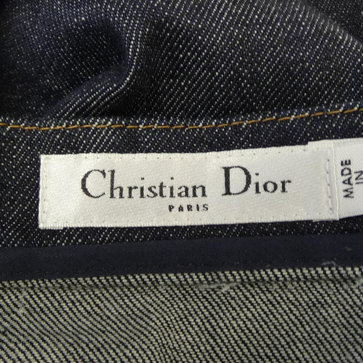 Dior Skirt Navy — view 4