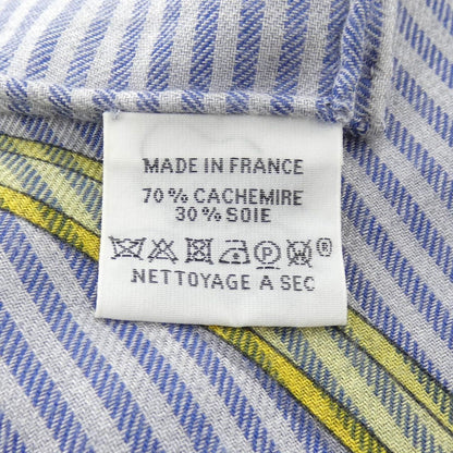 Hermes Cavalcadour Rayure Carre Geant 140 Shawl Scarf — view 3