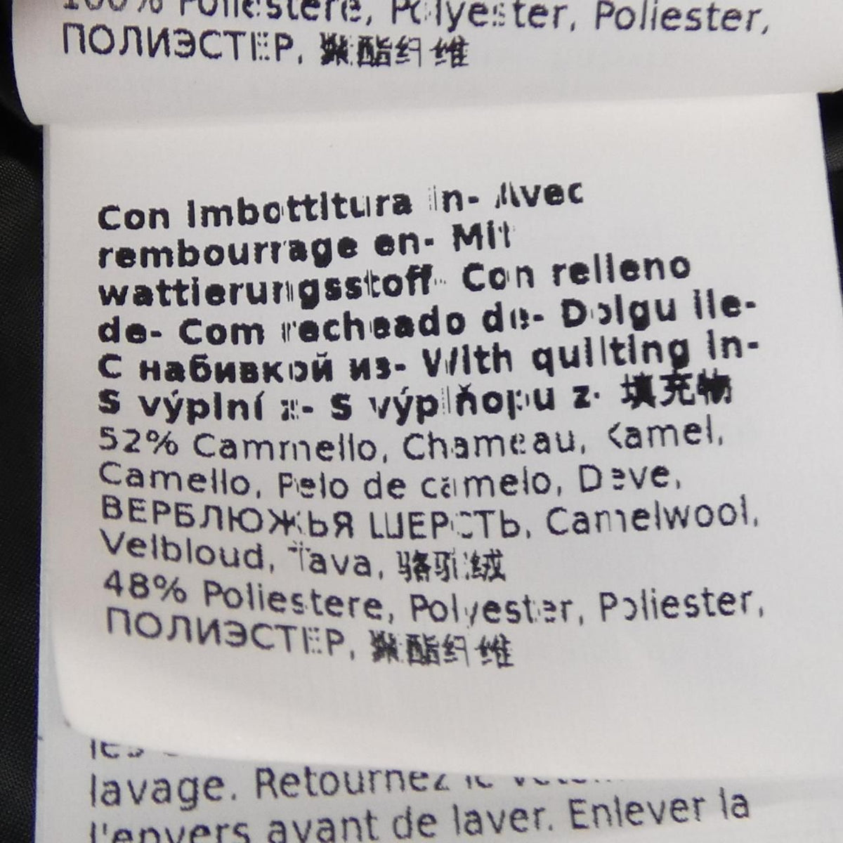 Max Mara Maxmara the Cube Long Vest — view 5