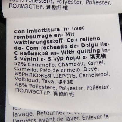 Max Mara Maxmara the Cube Long Vest — view 5
