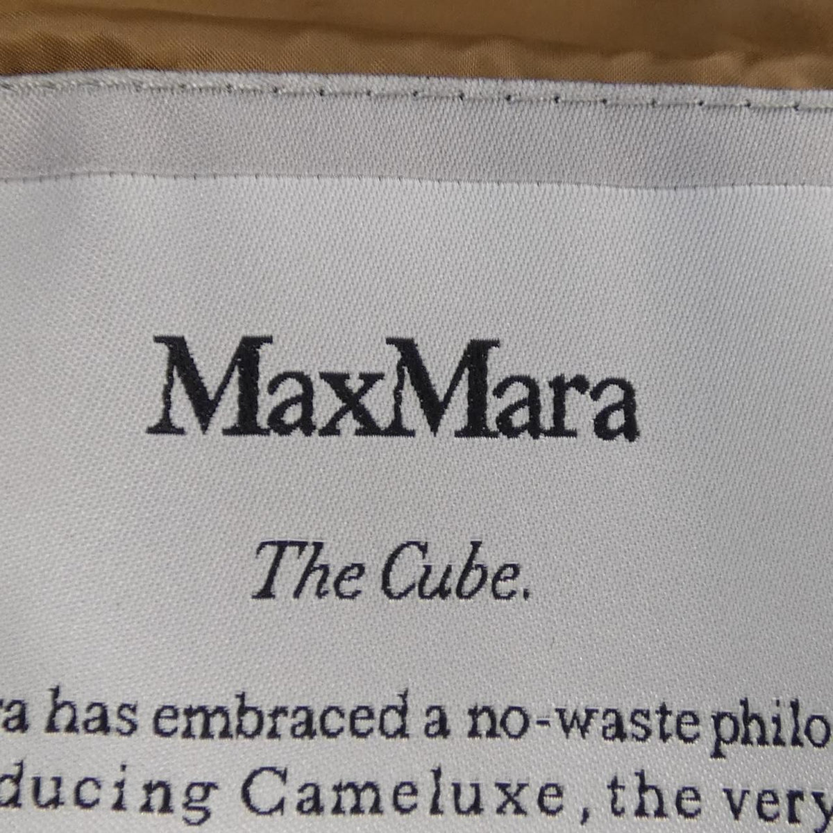 Max Mara Maxmara the Cube Long Vest — view 7