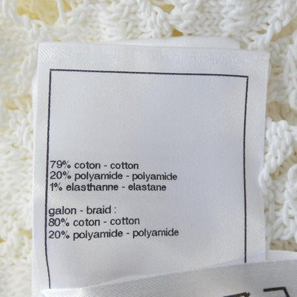 Chanel Cardigan White — view 3