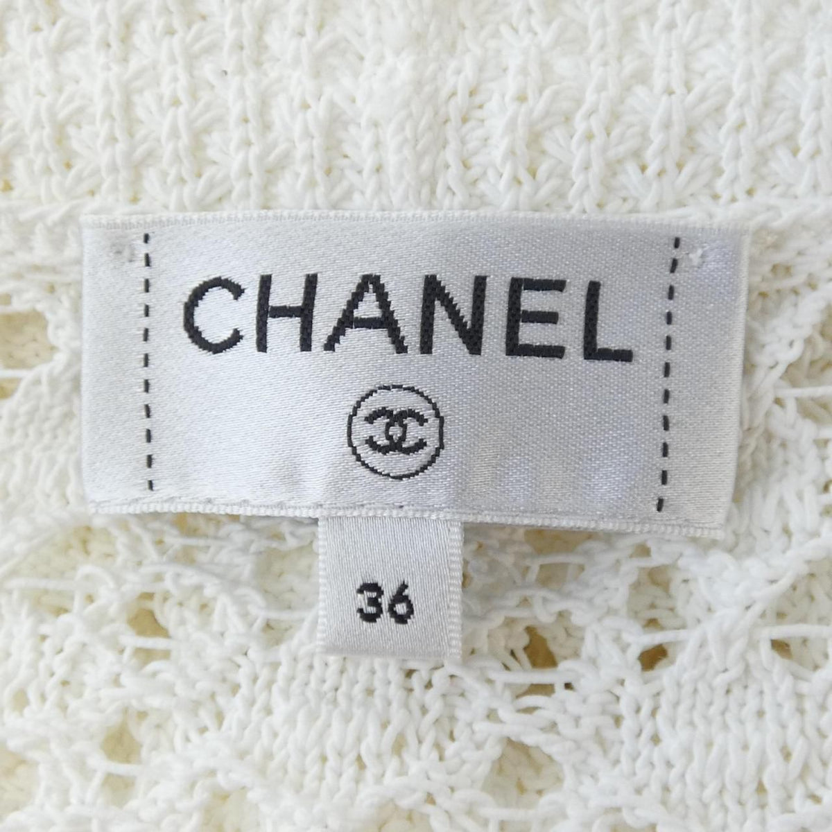 Chanel Cardigan White — view 5