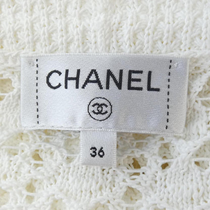Chanel Cardigan White — view 5