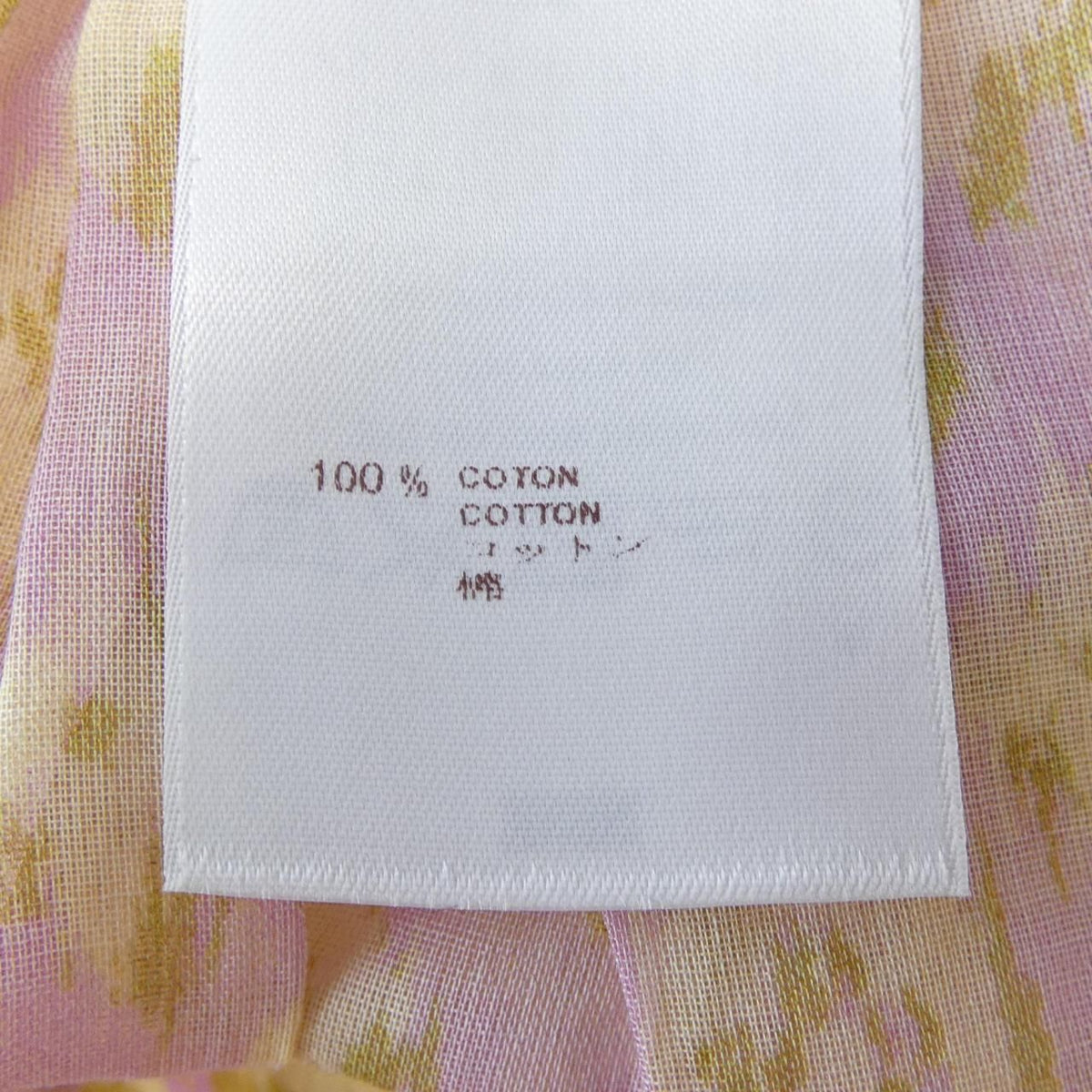 Louis Vuitton Tunic Coat Pink — view 3