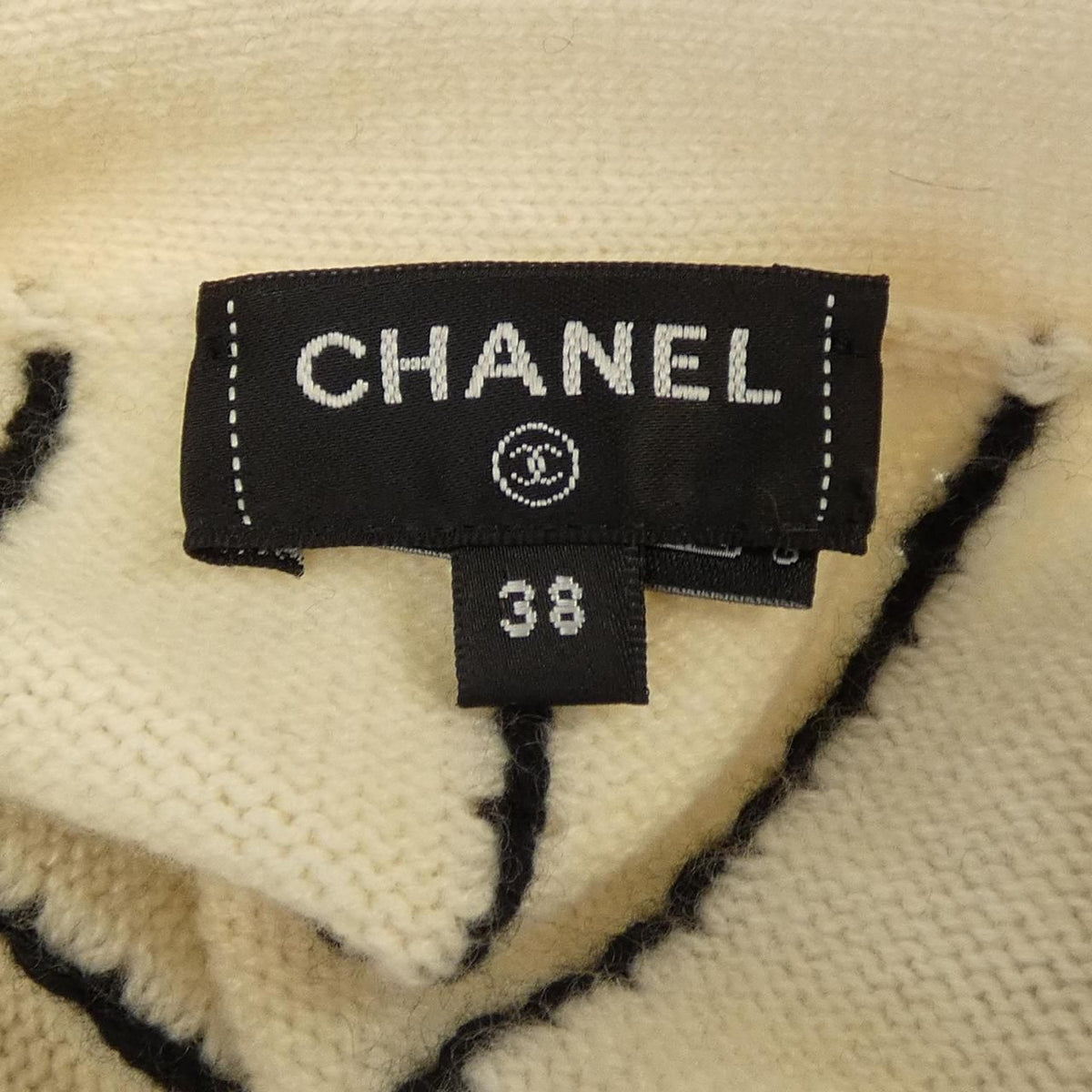 Chanel 23P Cardigan Beige — view 5