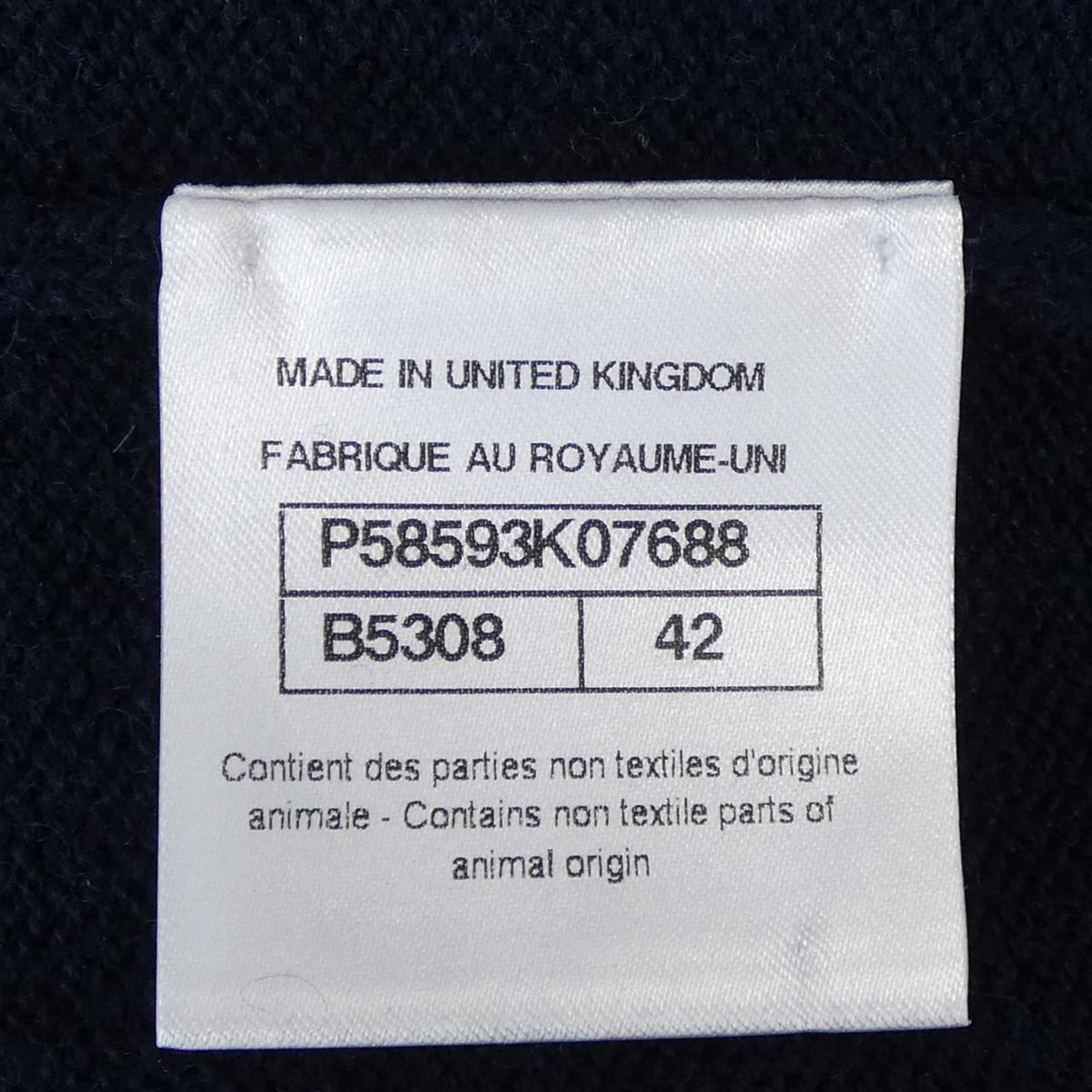 Chanel Cardigan Navy — view 4