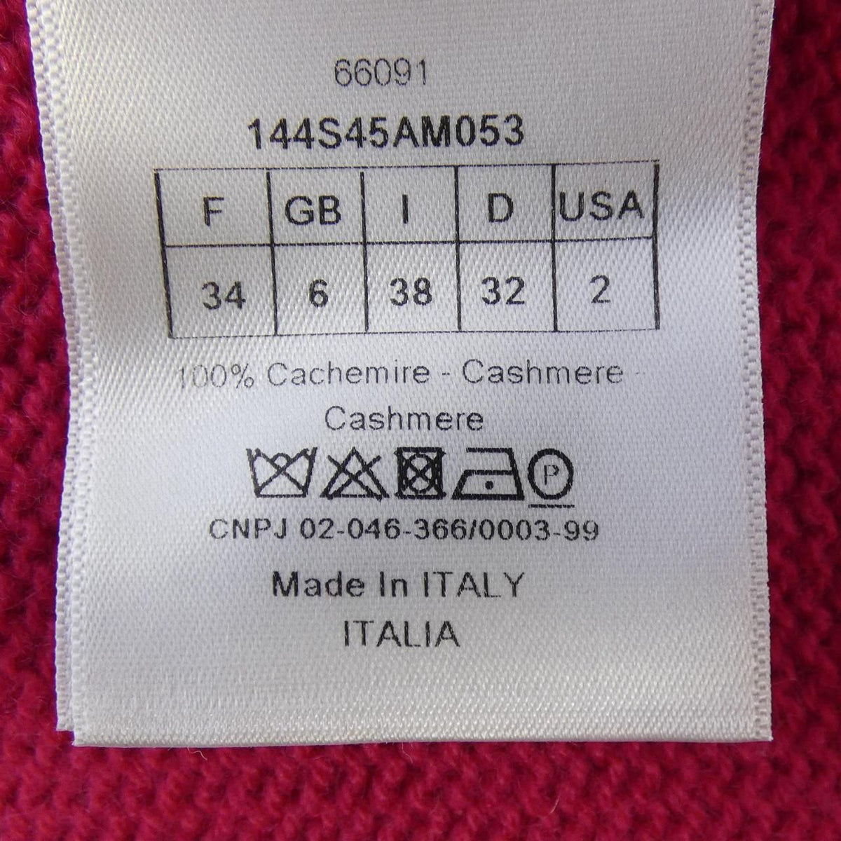 Dior Knit Sweater Pink — view 3