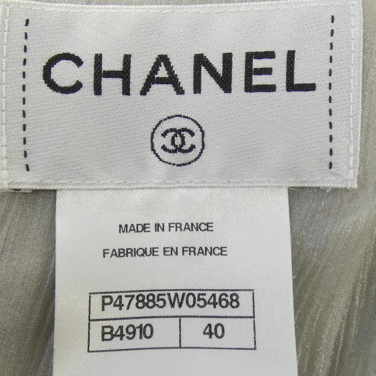 Chanel Dress Gray — view 4