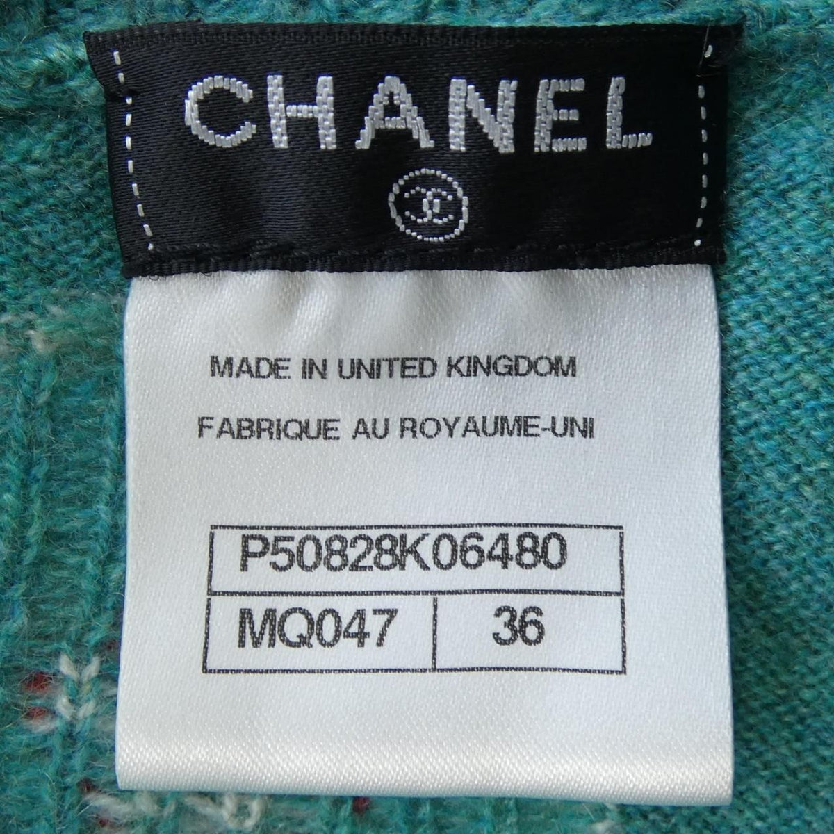 Chanel Knit Sweater White — view 4