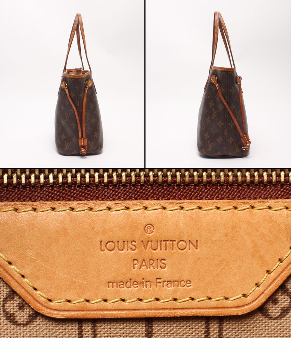Louis Vuitton Tote Bag Neverfull PM Monogram — view 4