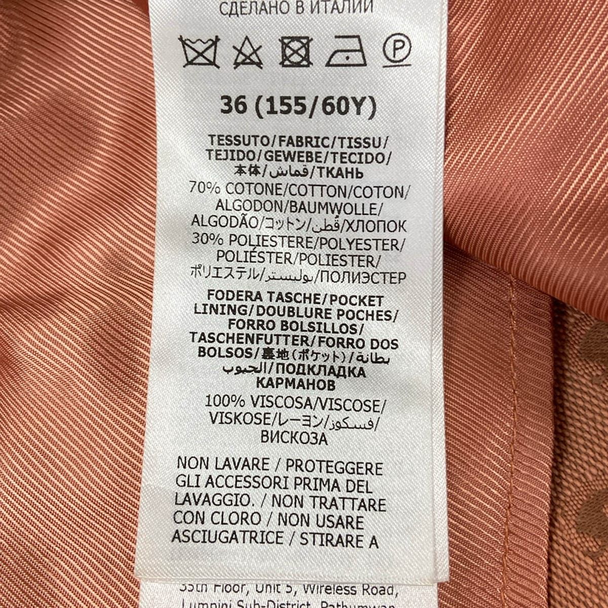 Gucci Pants Pink Wide Cotton 36 — view 4