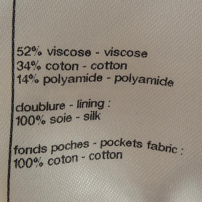 Chanel 26S Skirt Beige — view 3