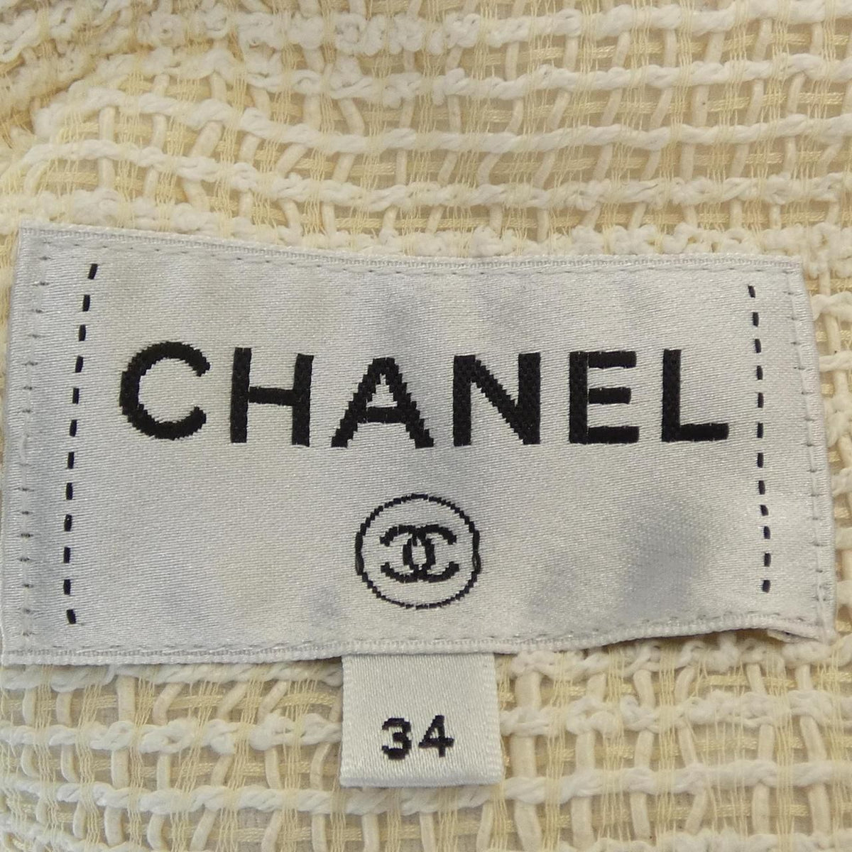 Chanel 26S Skirt Beige — view 5