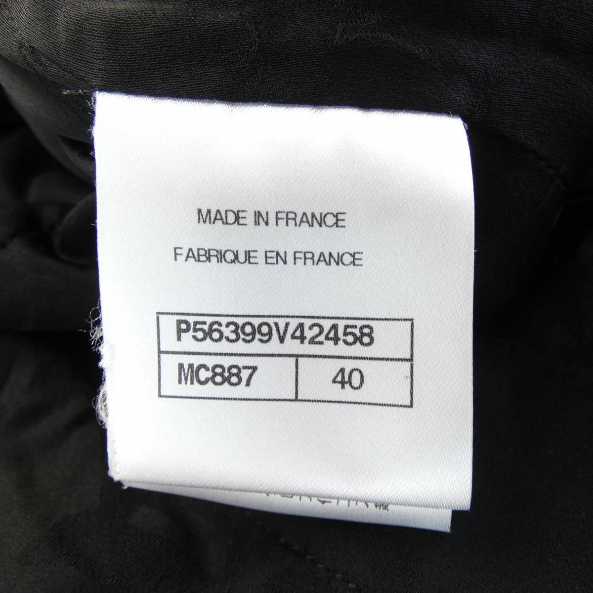 Chanel 17S Collarless Jacket — view 4