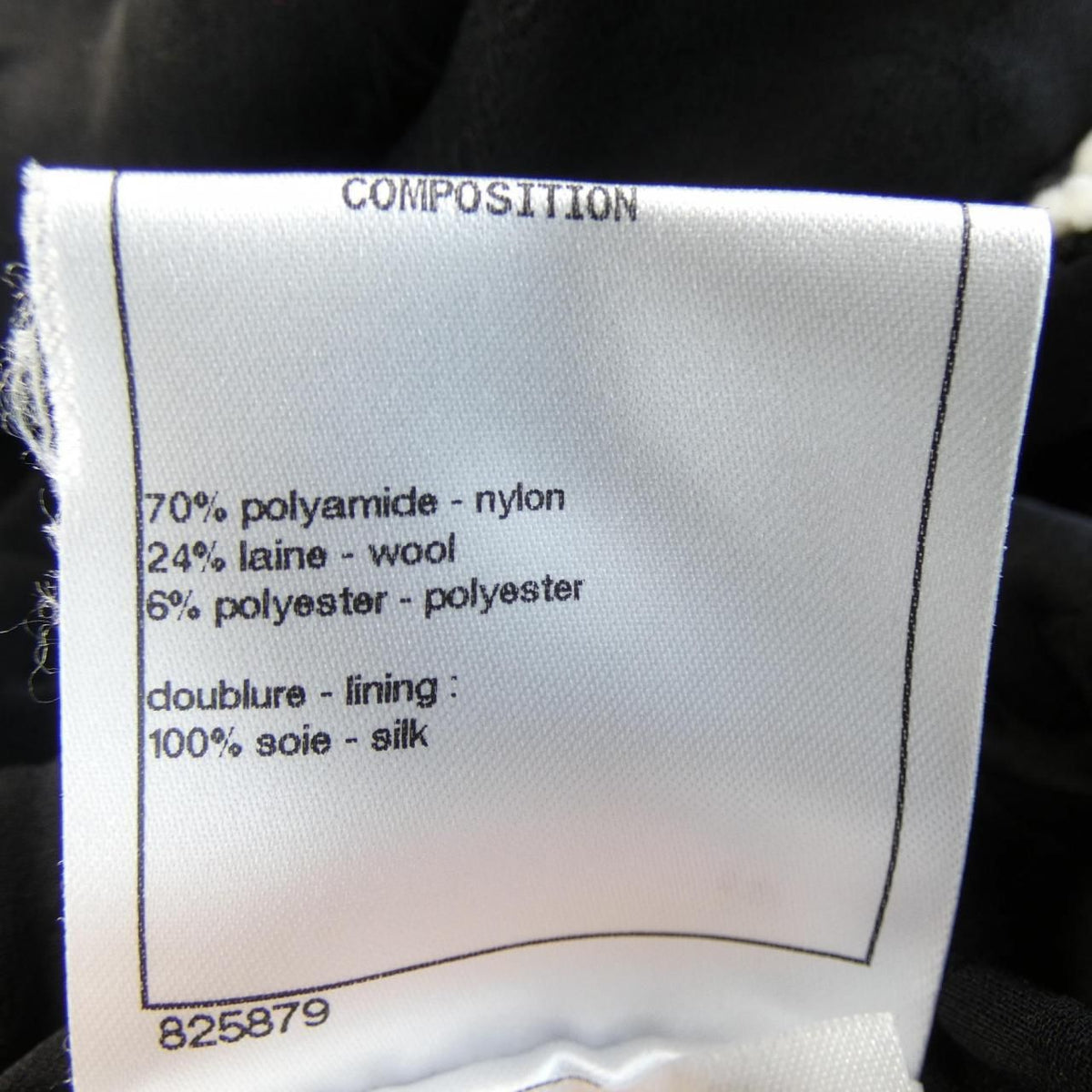 Chanel 17S Collarless Jacket — view 3