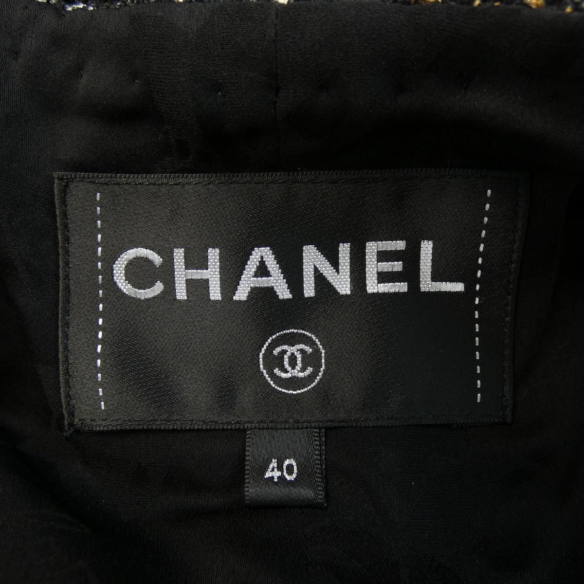 Chanel 17S Collarless Jacket — view 5