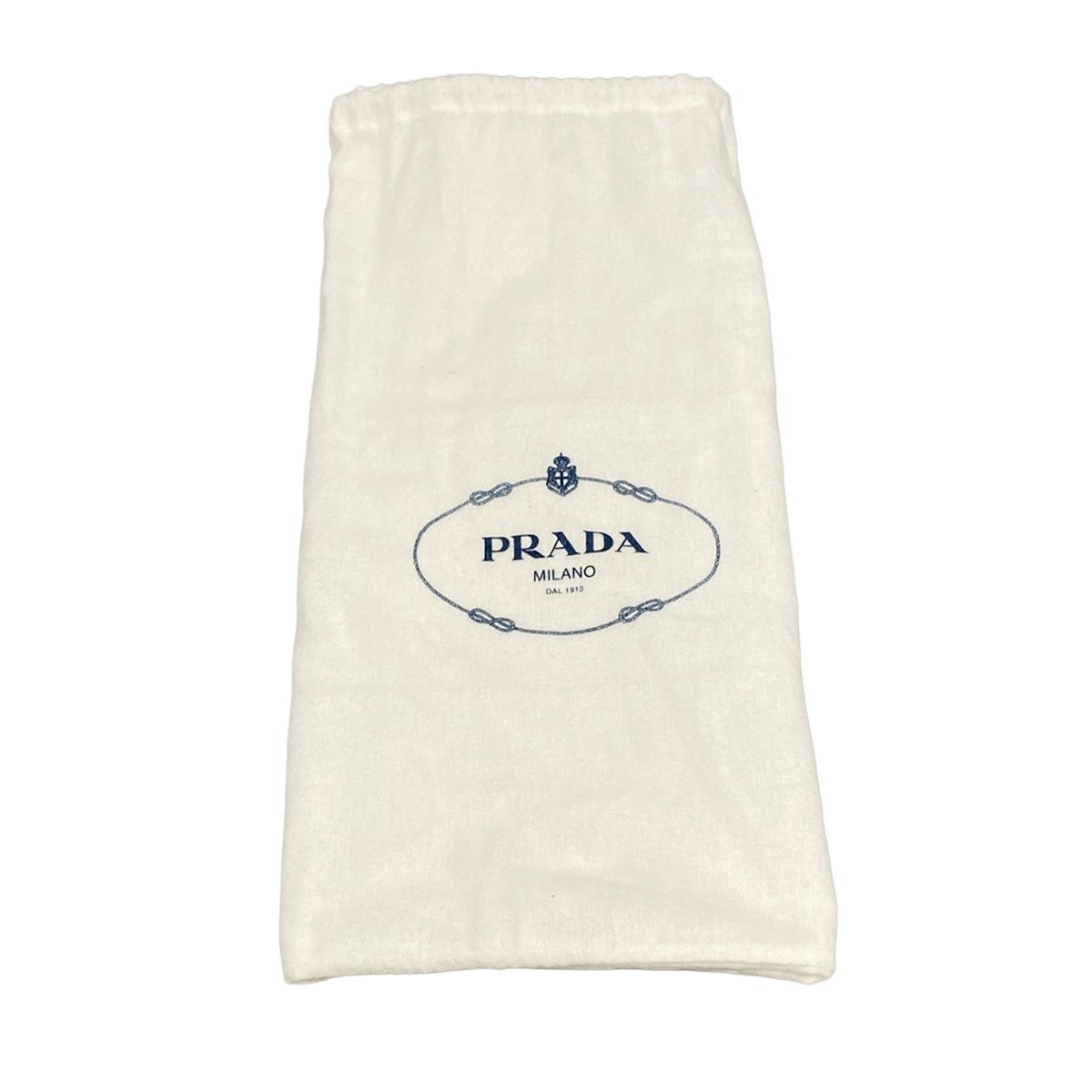 Prada Shoulder Bag Cleo Yellow Leather — view 8