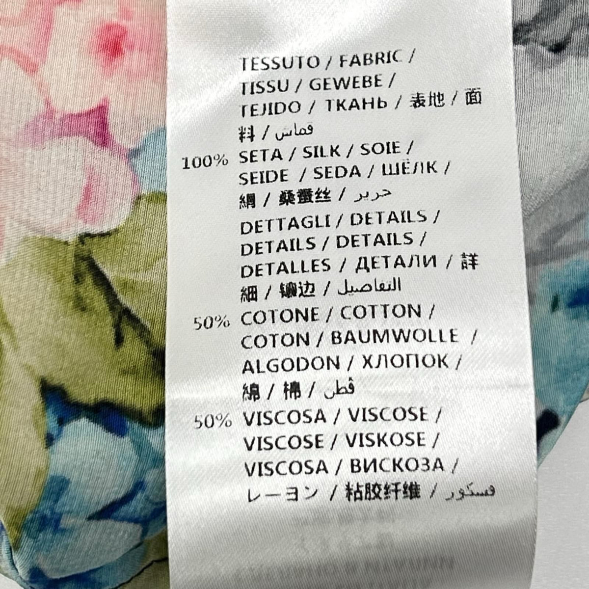 Gucci Flower Print Silk Blouse 48 — view 6