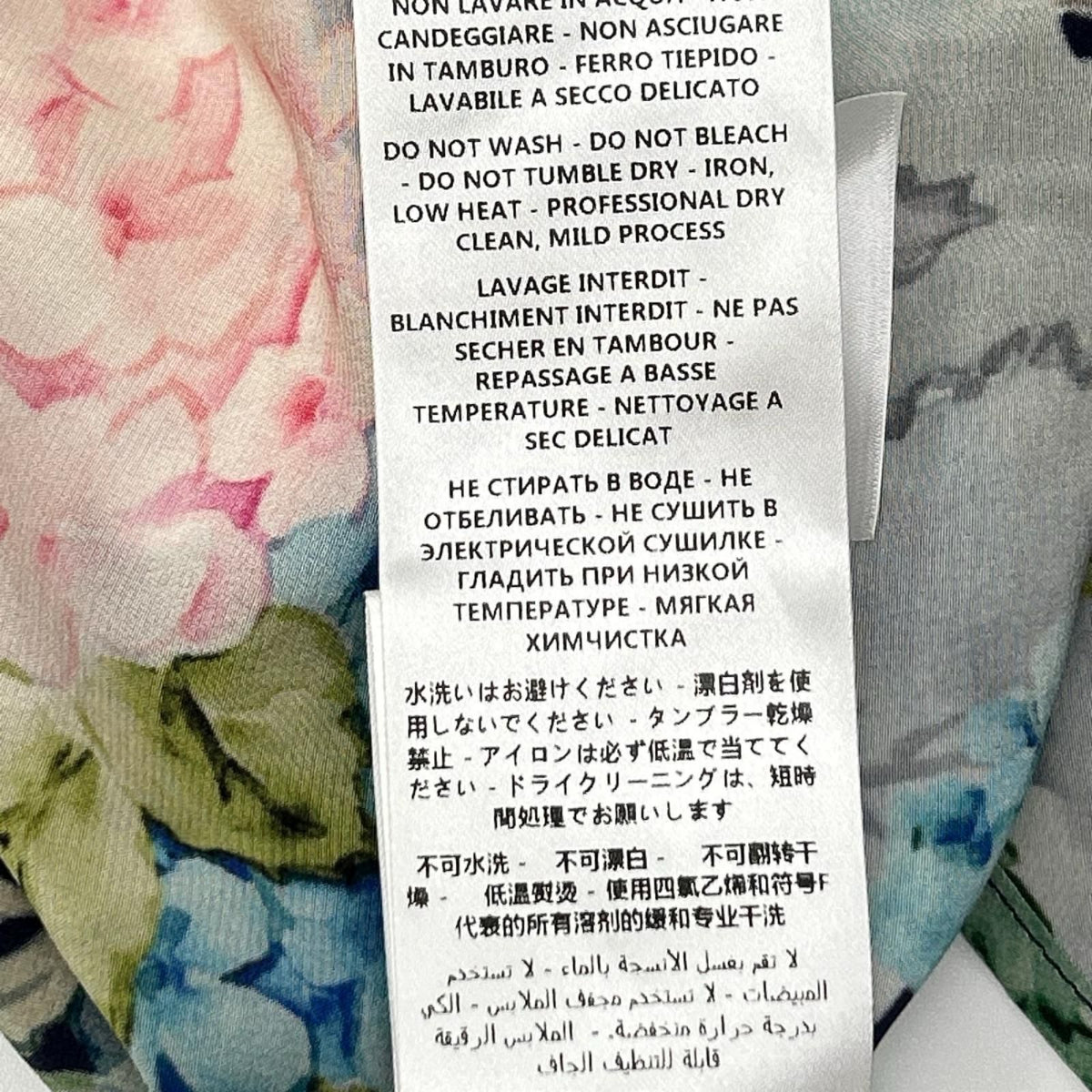 Gucci Flower Print Silk Blouse 48 — view 8