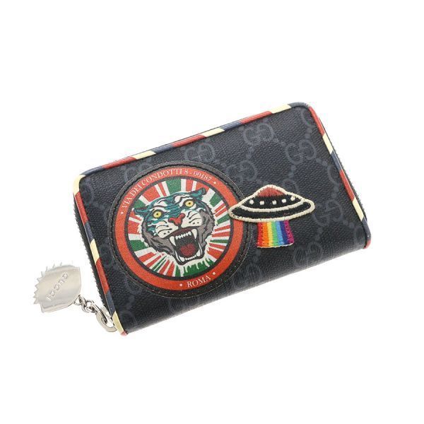 Gucci GG Supreme Coin Purse