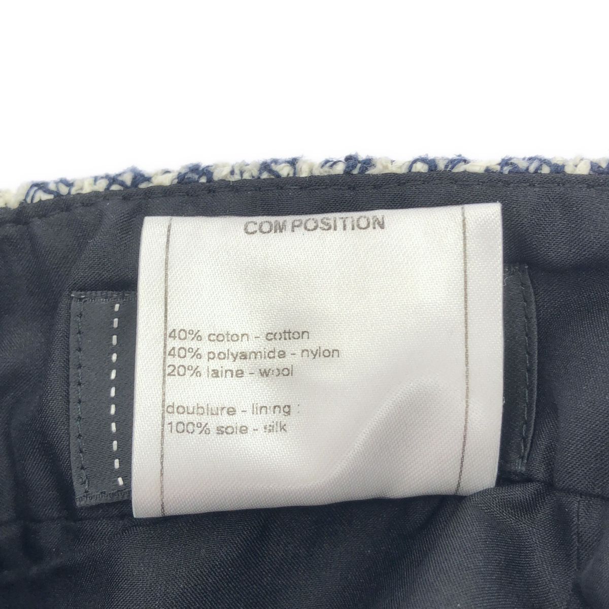 Chanel White Black Tweed Knit Mini Skirt 36 — view 3